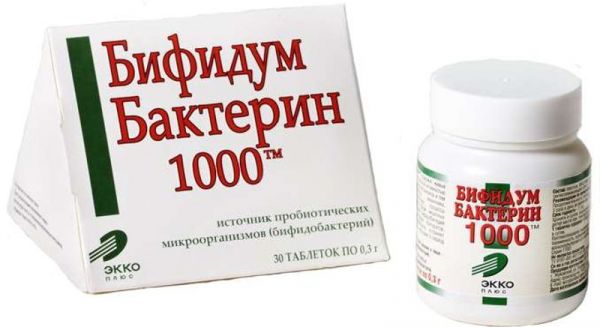 Бифидумбактерин 1000 таблетки 0,3г 30 шт