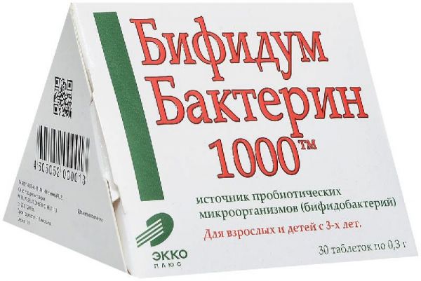 Бифидумбактерин 1000 таблетки 0,3г 60 шт