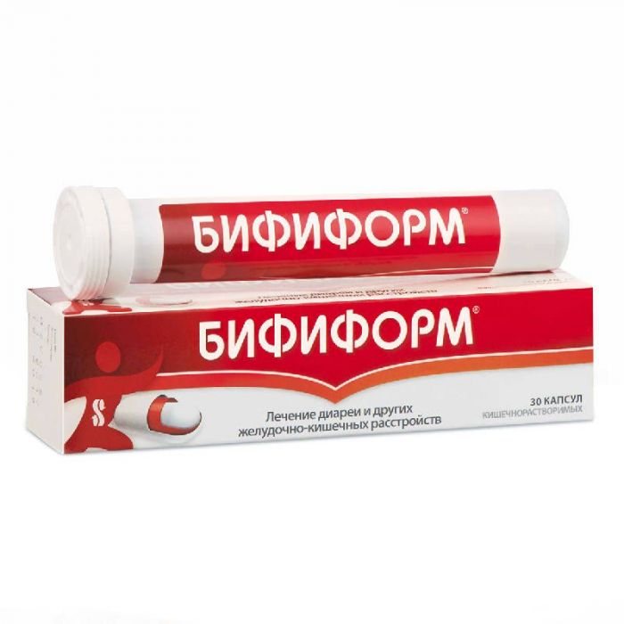 Бифиформ 30 шт капсулы