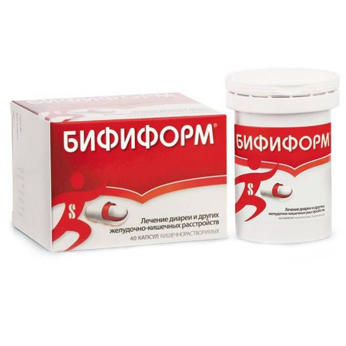 Бифиформ 40 шт капсулы кишечнорастворимые
