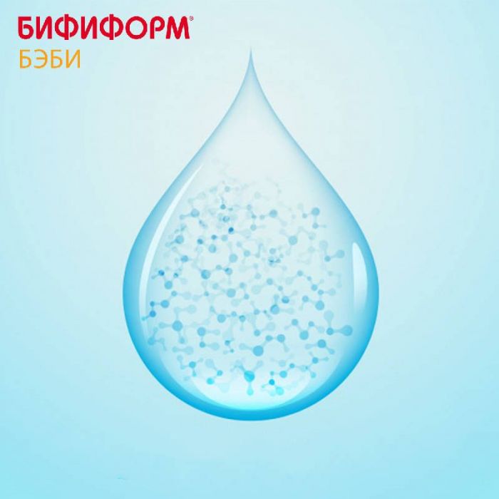 Бифиформ бэби раствор масляный 7мл