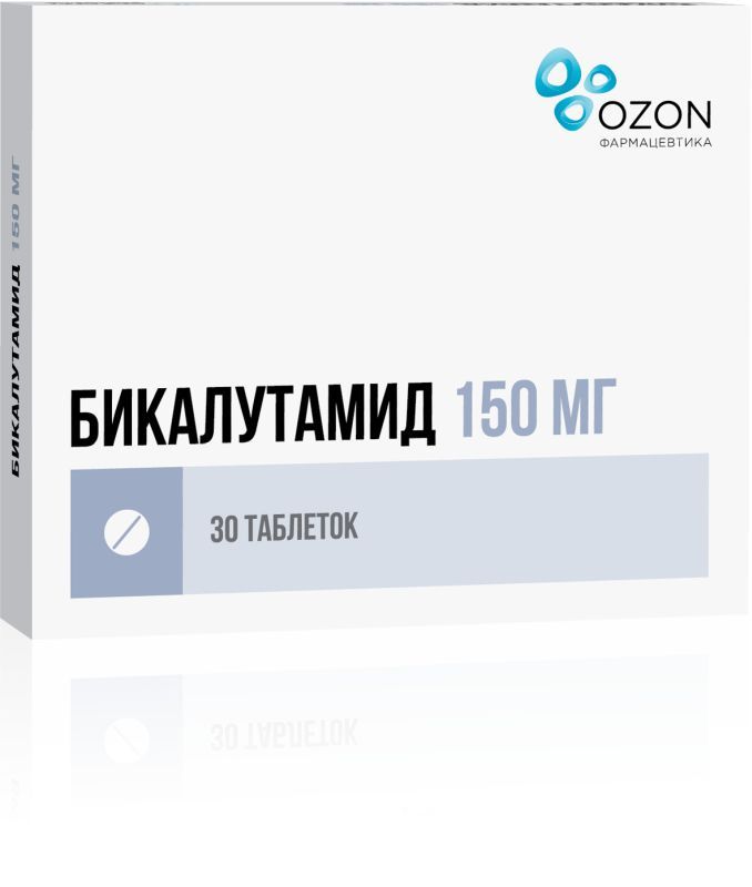 Бикалутамид 150мг 30 шт таблетки покрытые пленочной оболочкой