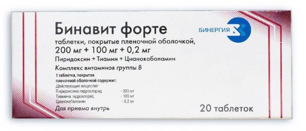 Бинавит форте 200мг+100мг+0,2мг 20 шт таблетки покрытые пленочной оболочкой фармвилар нпо