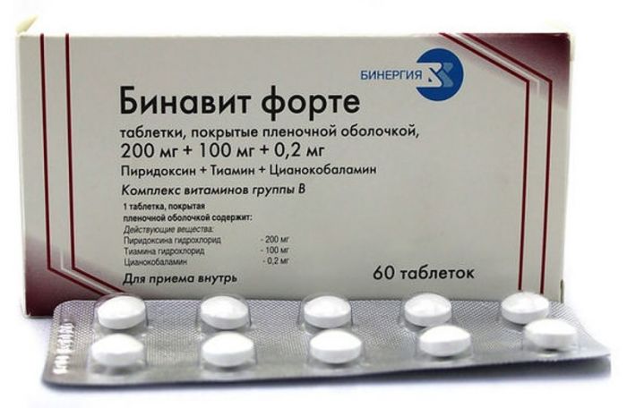 Купить Бинавит В Ампулах В Минске