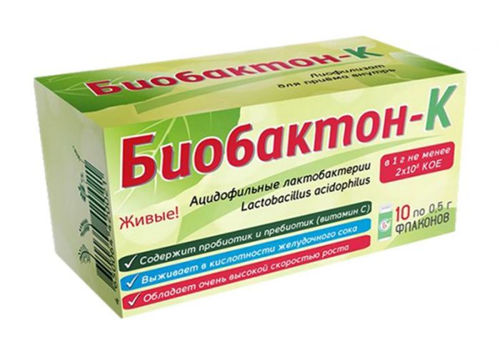 Биобактон-к порошок 0,5г 10 шт