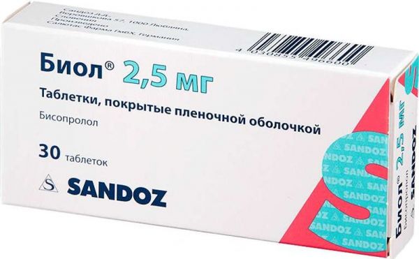 Биол 2,5мг 30 шт таблетки покрытые пленочной оболочкой salutas pharma