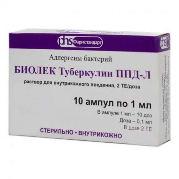 Биолек туберкулин ппд-л 2те/0,1мл 1мл 10 шт раствор для внутрикожного введения