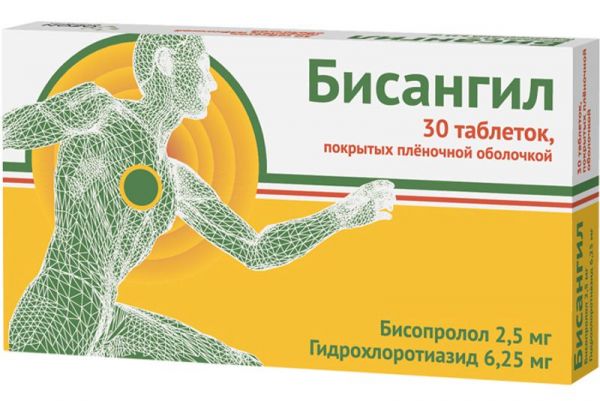 Бисангил 2,5мг+6,25мг 30 шт таблетки покрытые оболочкой