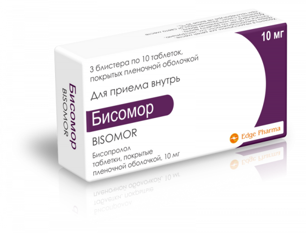 Бисомор 10мг 30 шт таблетки покрытые пленочной оболочкой эдж фарма прайвет