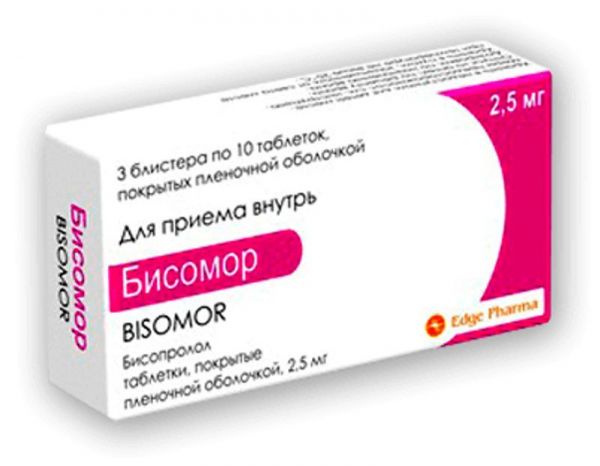Бисомор 2,5мг 30 шт таблетки покрытые пленочной оболочкой эдж фарма прайвет