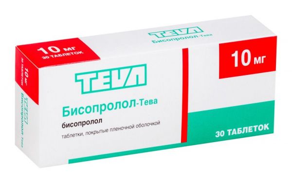 Бисопролол-тева 10мг 30 шт таблетки покрытые пленочной оболочкой