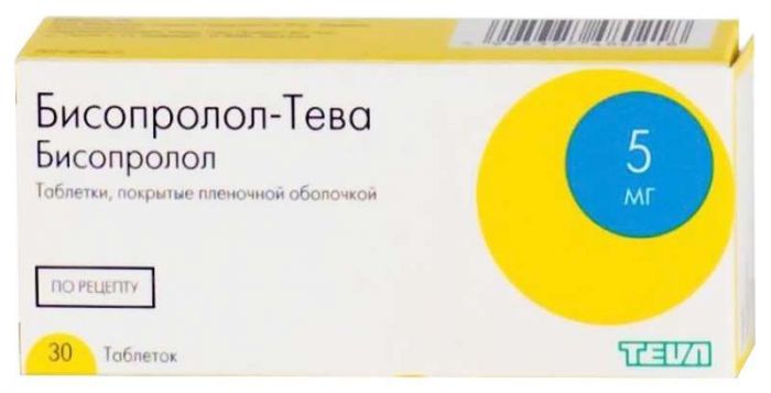 Бисопролол-тева 5мг 30 шт таблетки покрытые пленочной оболочкой