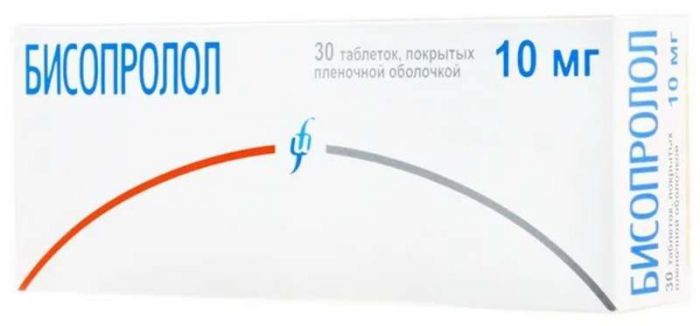Бисопролол 10мг 30 шт таблетки покрытые пленочной оболочкой