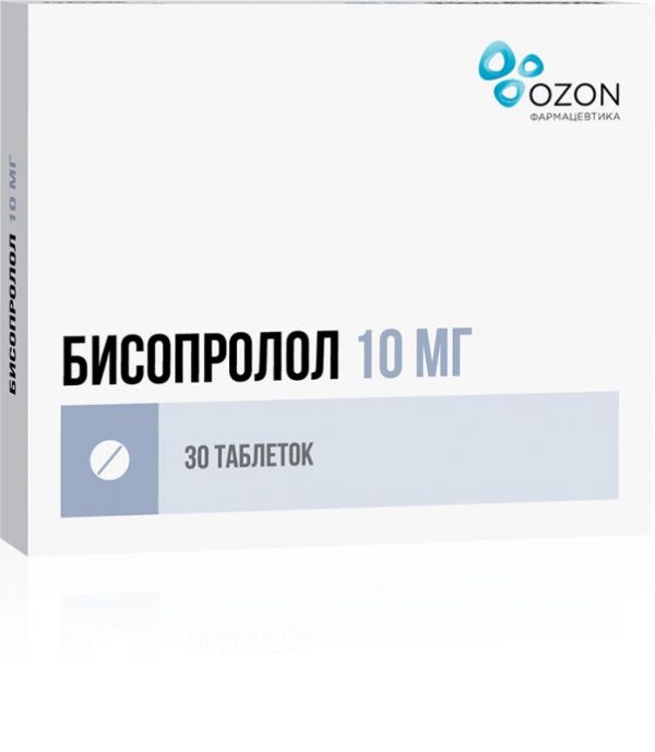 Бисопролол 10мг 30 шт таблетки покрытые пленочной оболочкой