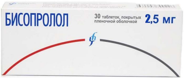 Бисопролол 2,5мг 30 шт таблетки