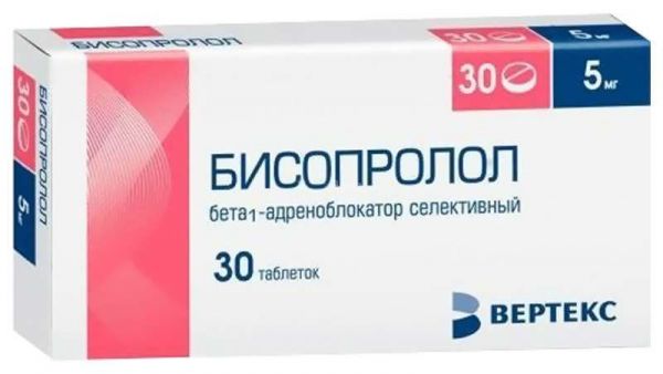 Бисопролол 5мг 30 шт таблетки покрытые пленочной оболочкой