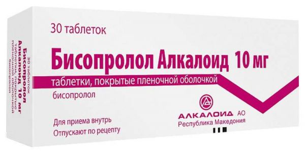Бисопролол алкалоид 10мг 30 шт таблетки покрытые пленочной оболочкой