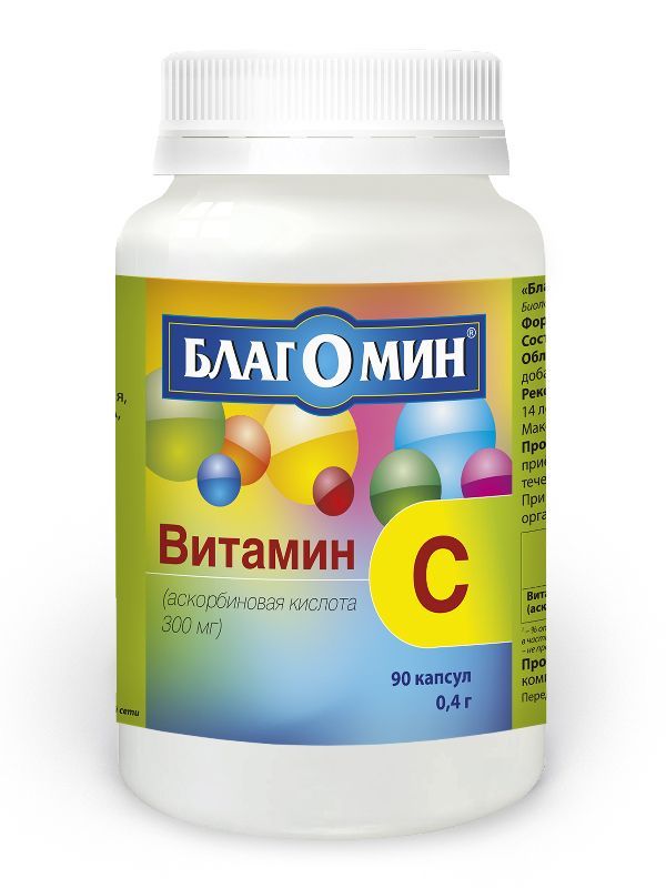 Благомин витамин с 300мг 0,4 г 90 шт капсулы