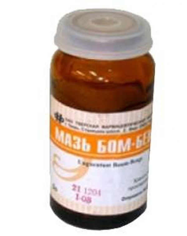 Бом-бенге 25г мазь для наружного применения