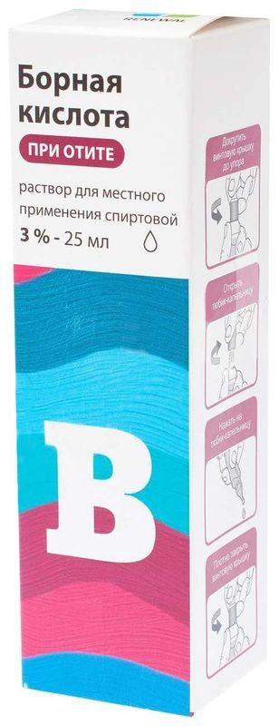 Борная кислота 3% 25мл раствор