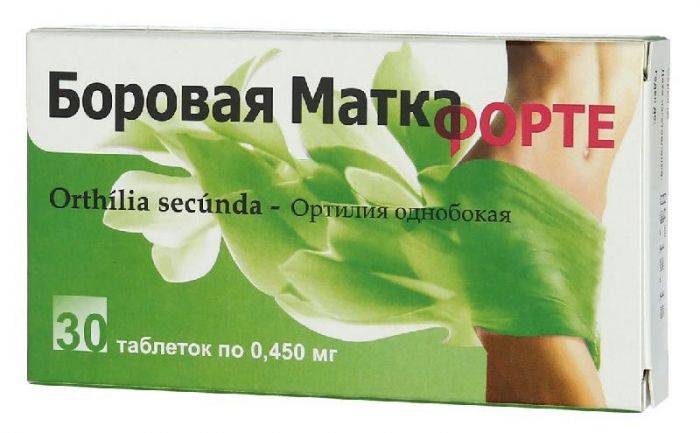 Боровая матка форте таблетки 450мг 30 шт