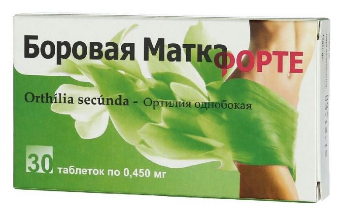 Боровая матка форте таблетки 450мг 30 шт