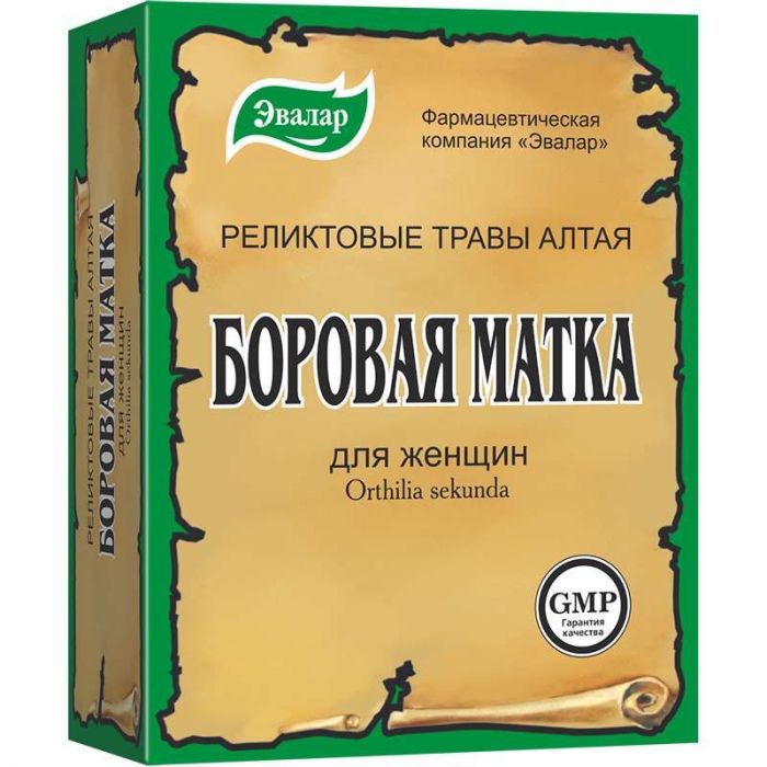 Боровая матка трава 30г эвалар