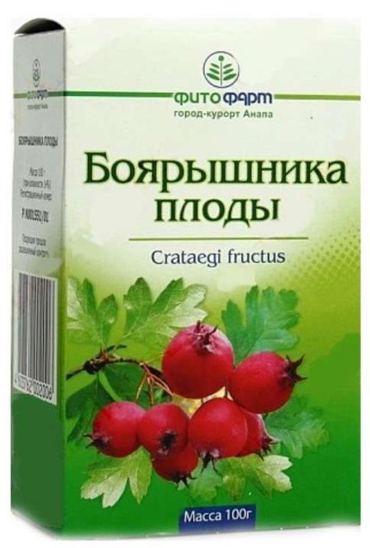 Боярышник плоды 100г