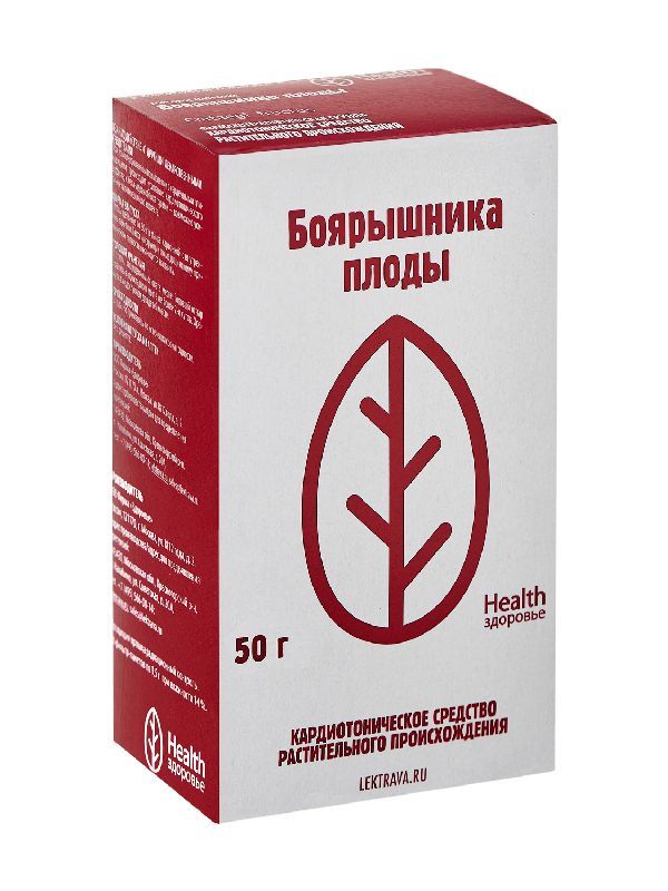 Боярышник плоды 50г здоровье