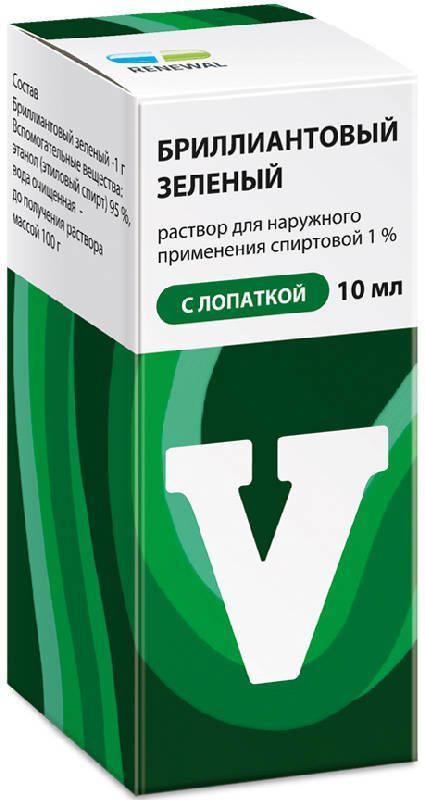 Бриллиантовый зеленый 1% 10мл раствор для наружного применения спиртовой с лопаткой