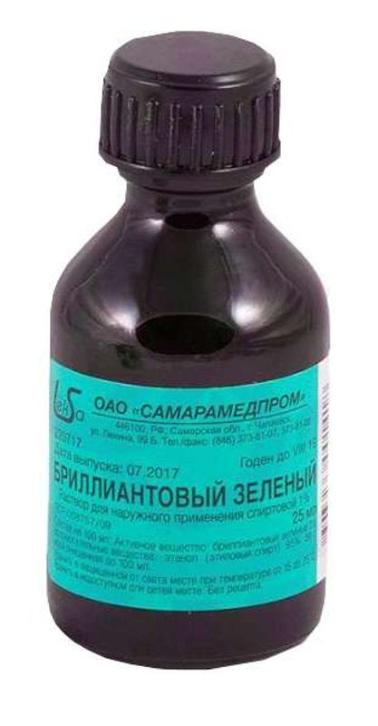 Бриллиантовый зеленый 1% 25мл раствор для наружного применения спиртовой