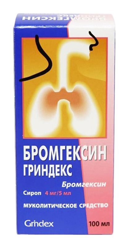 Бромгексин-гриндекс 4мг/5мл 100мл сироп