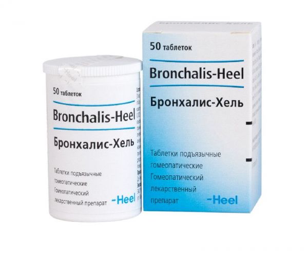 Бронхалис-хель 50 шт таблетки подъязычные biologische heilmittel heel gmbh