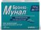 Бронхо-мунал 7мг 30 шт капсулы
