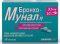 Бронхо-мунал п 3,5мг 10 шт капсулы