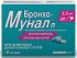 Бронхо-мунал п 3,5мг 30 шт капсулы