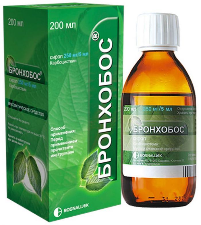 Бронхобос 5% 200мл сироп