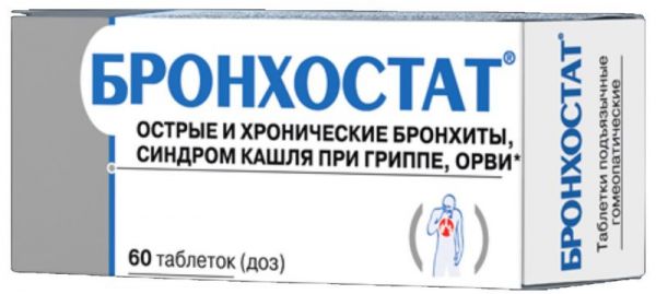 Бронхостат 60 шт таблетки