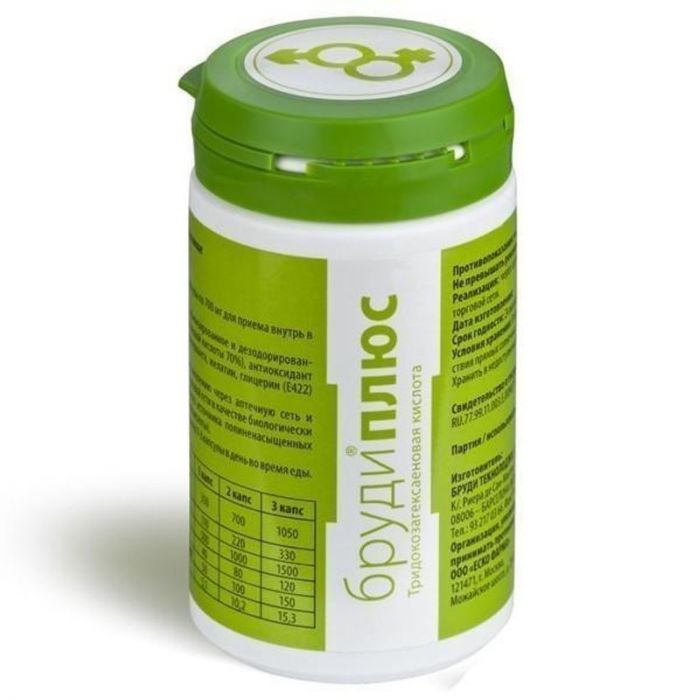 Бруди плюс капсулы 700мг 30 шт