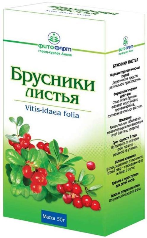 Брусника листья 50г