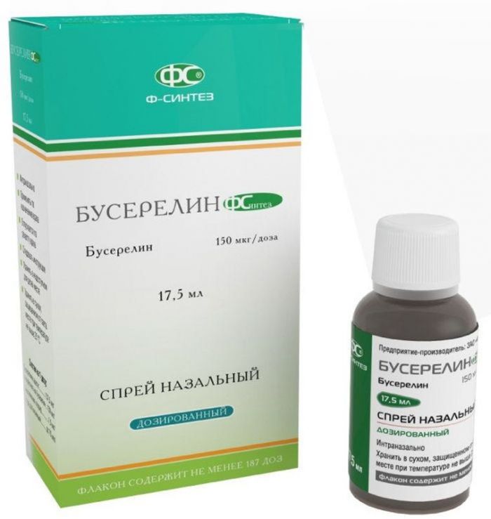 Бусерелин 15% 17,5мл спрей назальный дозированный