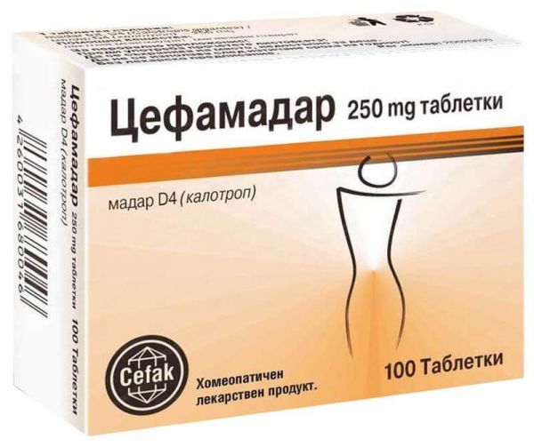 Цефамадар 100 шт таблетки гомеопатические
