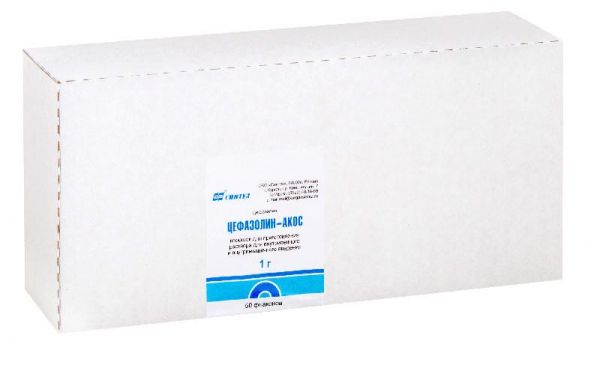 Цефазолин-акос 1г 50 шт порошок для приготовления раствора для внутривенного и внутримышечного введения