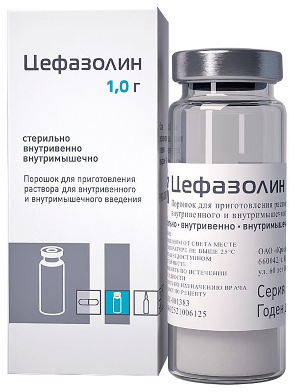 Цефазолин 1г 1 шт порошок для приготовления раствора для внутривенного и внутримышечного введения красфарма