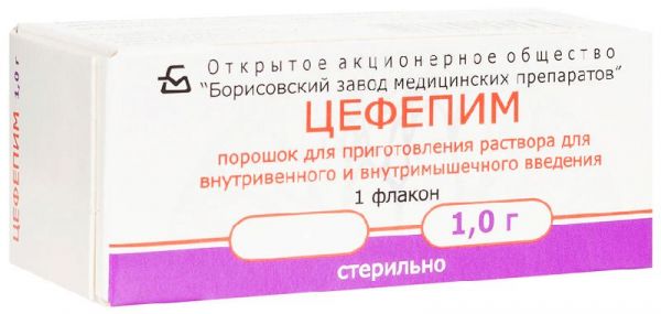 Цефепим 1г 1 шт порошок для приготовления раствора для внутривенного и внутримышечного введения