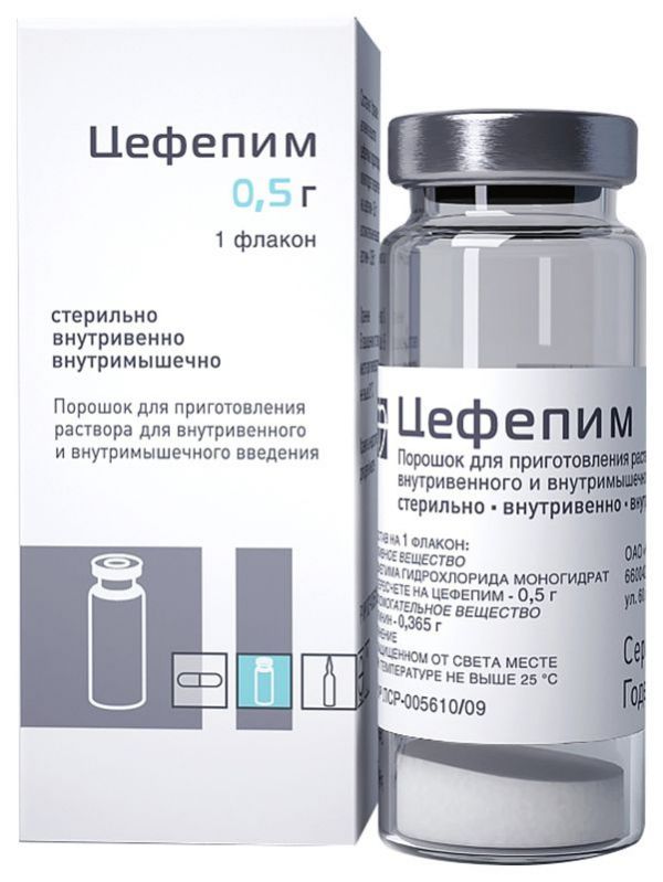 Цефепим 500мг 1 шт порошок для приготовления раствора для внутривенного и внутримышечного введения красфарма