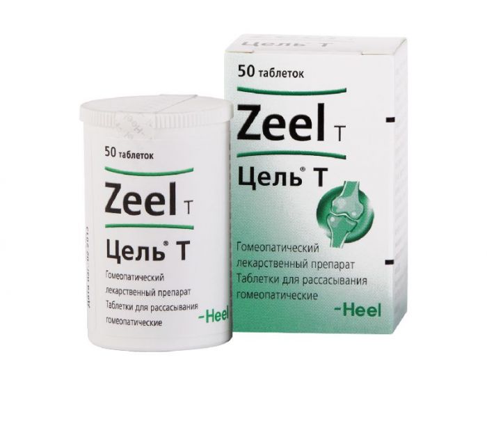 Цель т 50 шт таблетки biologische heilmittel heel gmbh