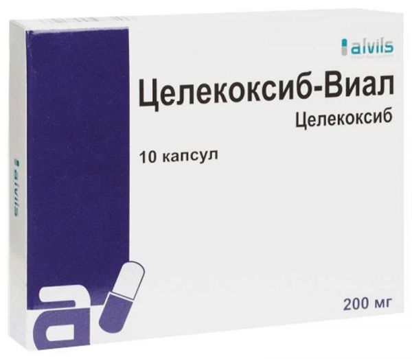 Целекоксиб-виал 200мг 10 шт капсулы