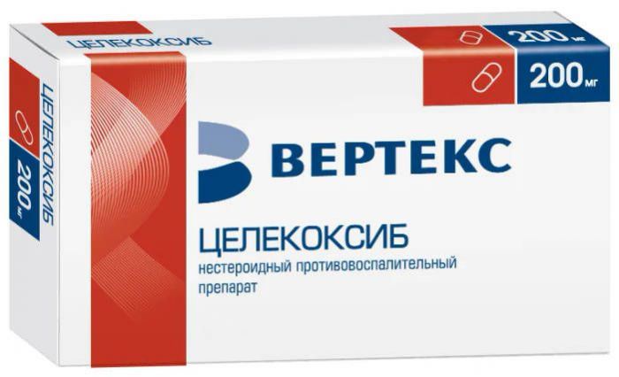 Целекоксиб 200мг 30 шт капсулы