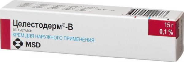 Целестодерм-в 0,1% 15г крем для наружного применения